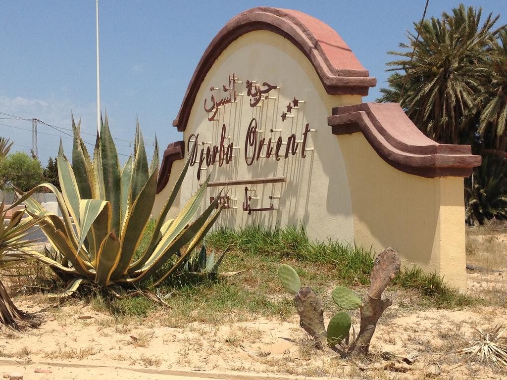 Hotel Djerba Orient Mezraia Esterno foto